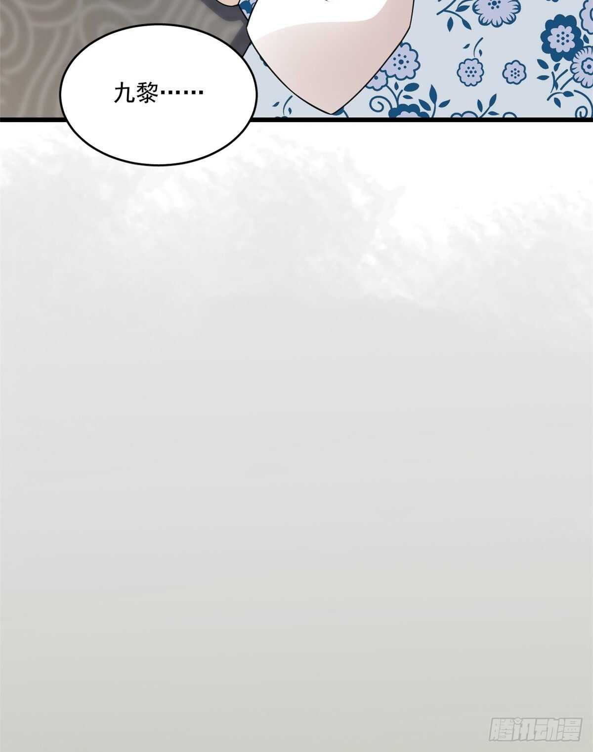 第191话37