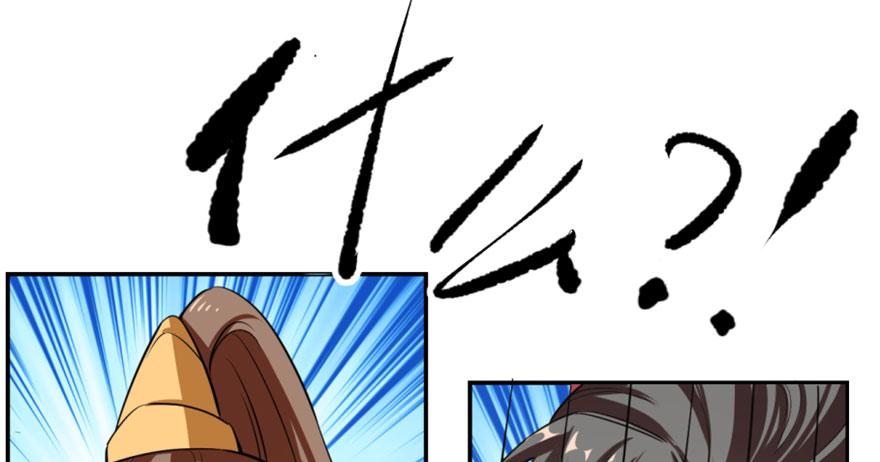 第17话6