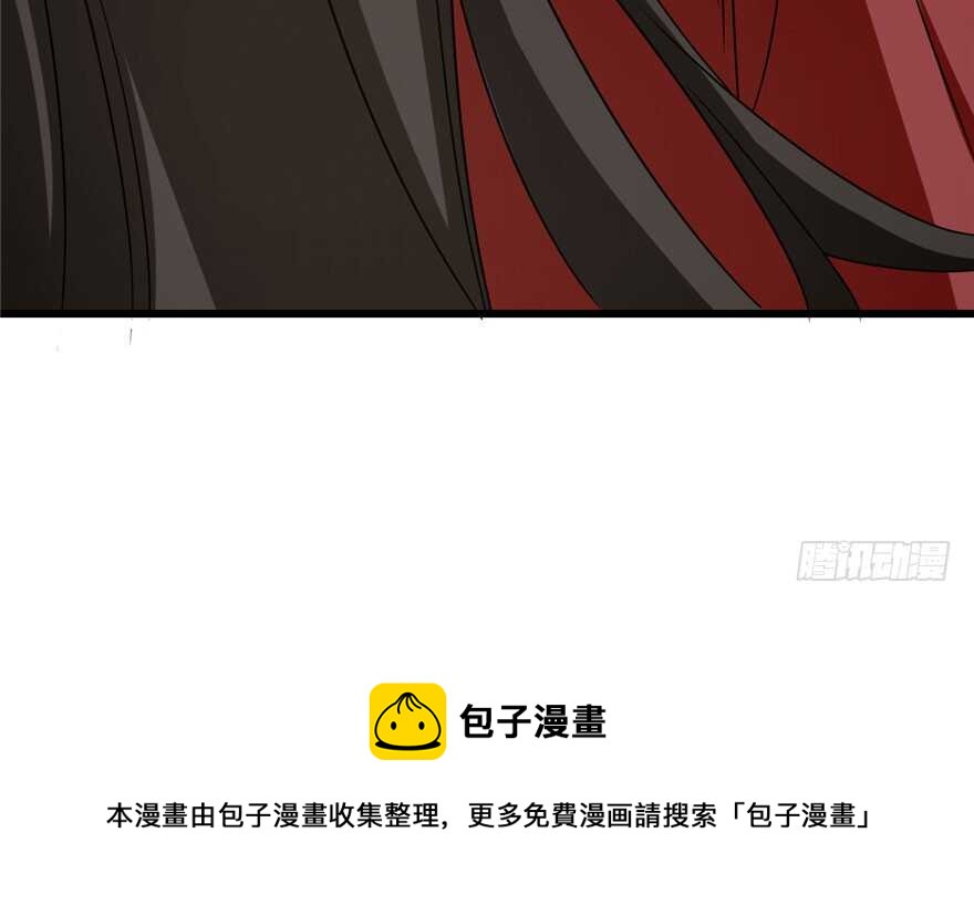 第53话40