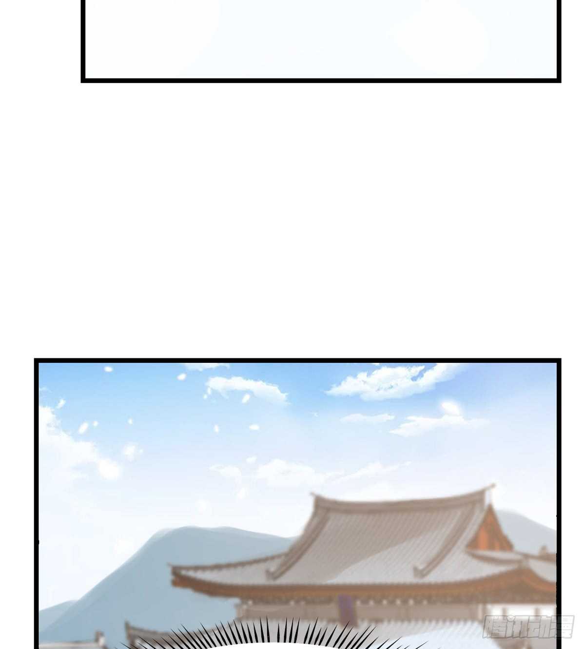 第136话9