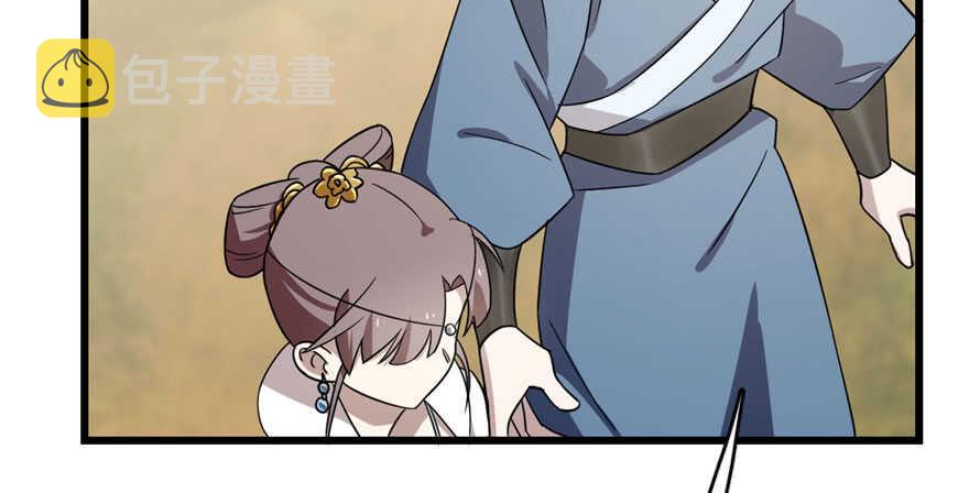 第57话62