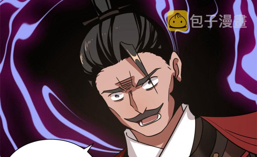 第17话87