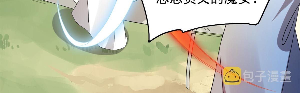 第273话76