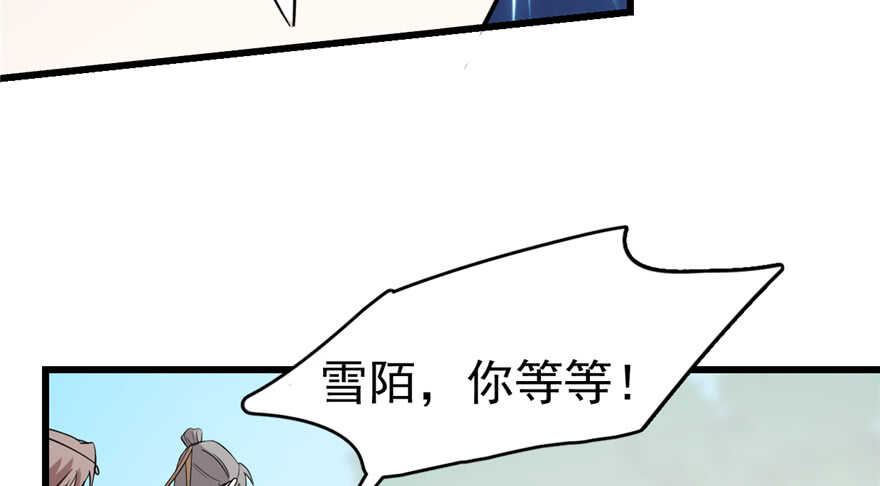 第58话117