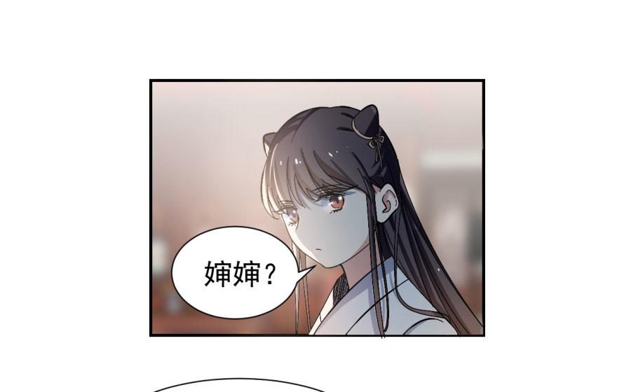第4话57