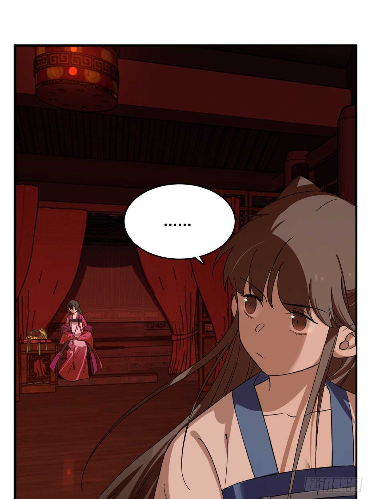 第201话39