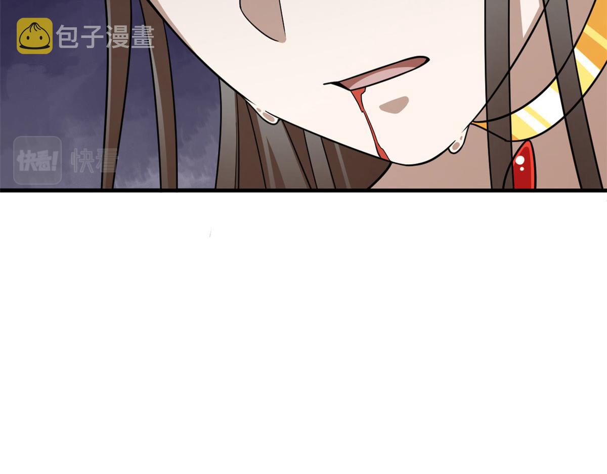 367119
