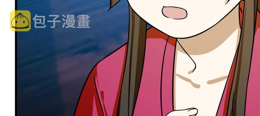 第99话98