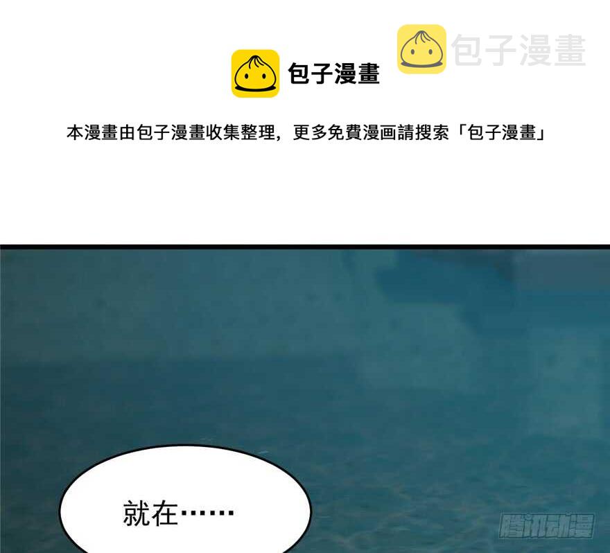 第73话10