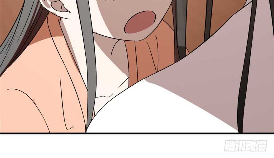 第88话7