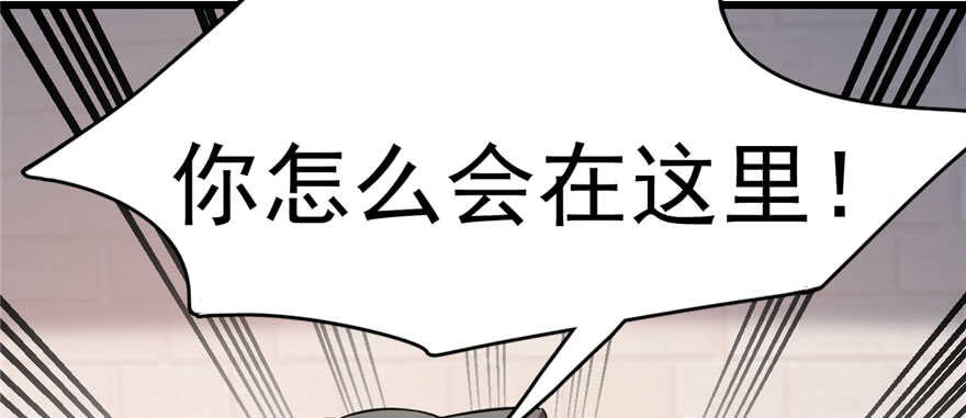第82话17