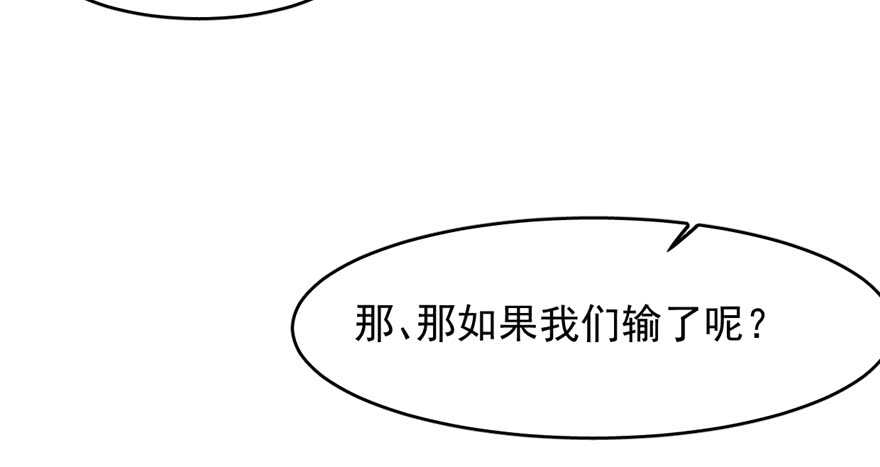 第101话99