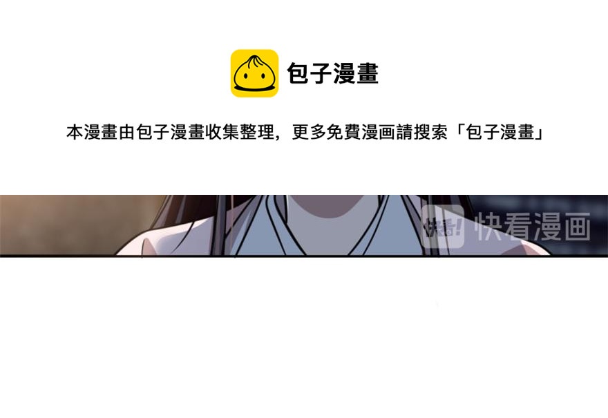 第14话20