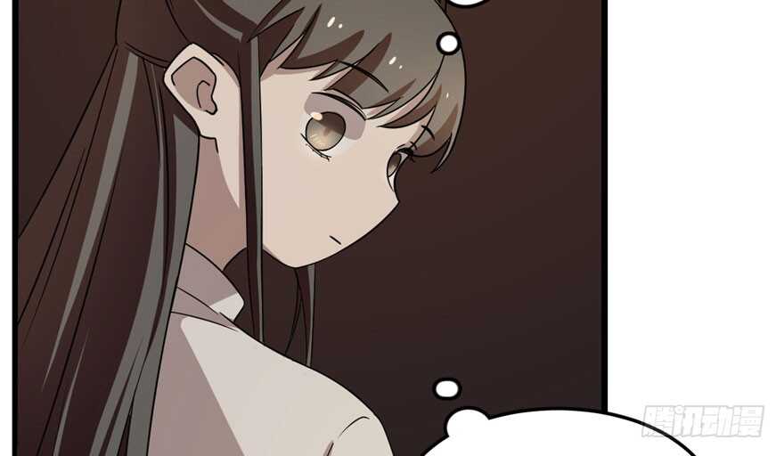 第52话56