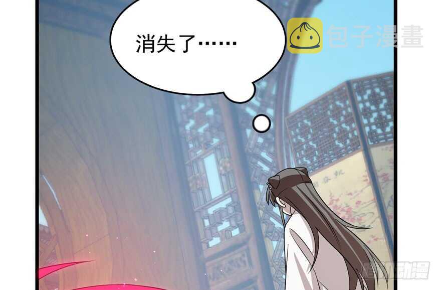 第59话59