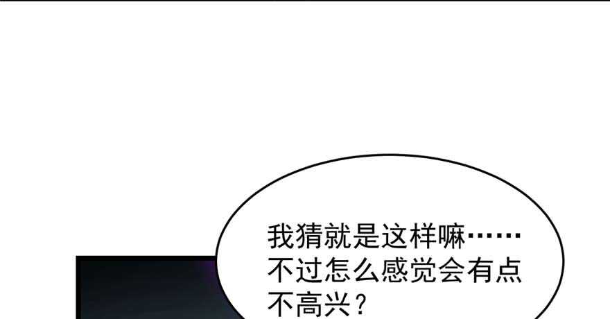 第121话99