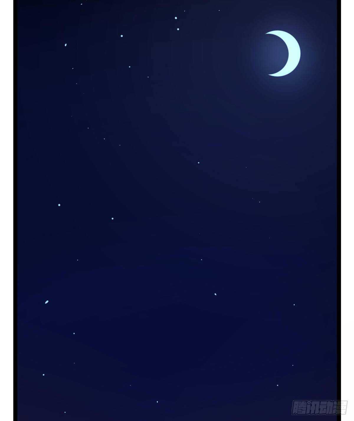 第186话5