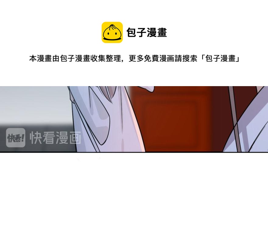 第7话94