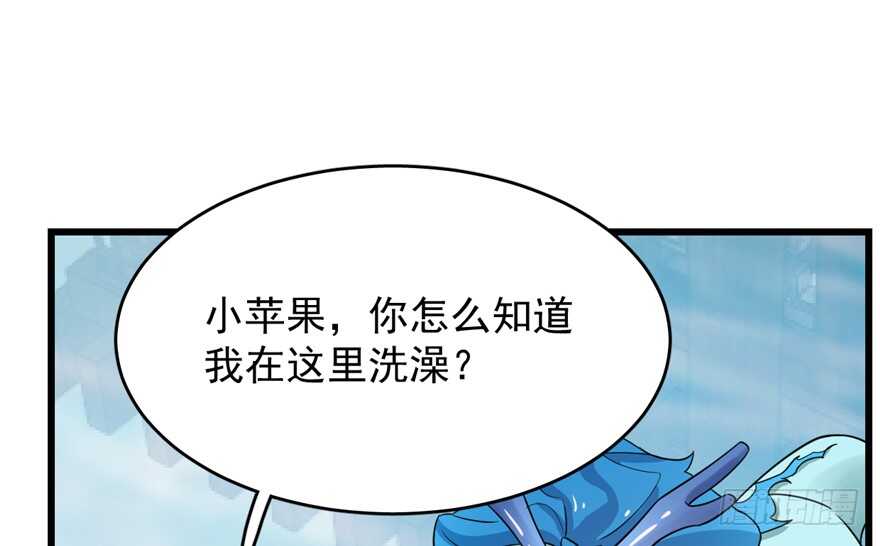 第59话82