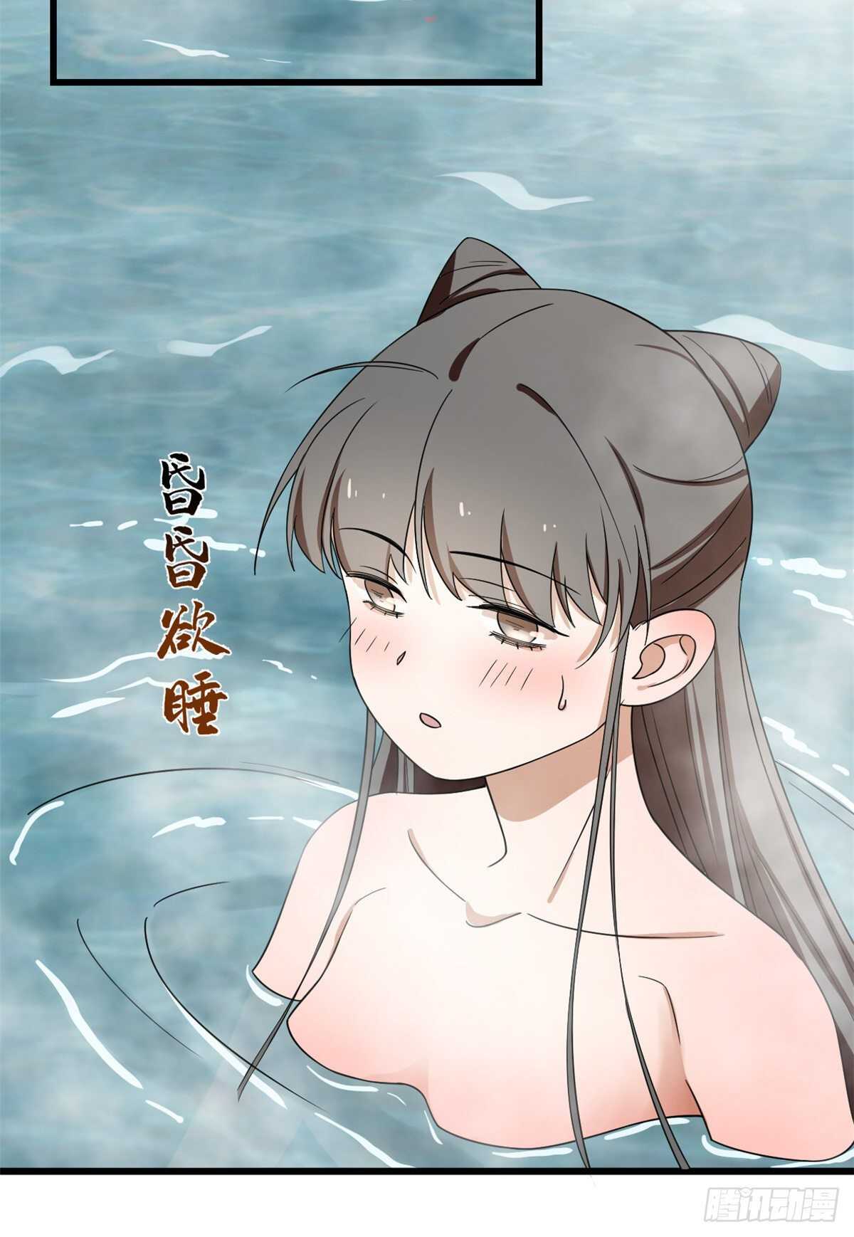 第180话14
