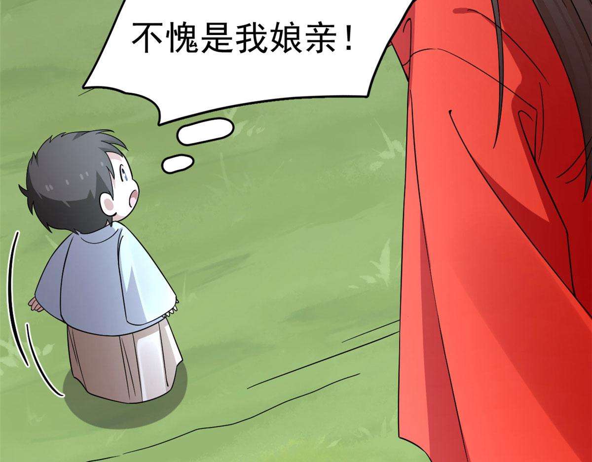 36059