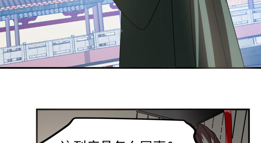第19话26