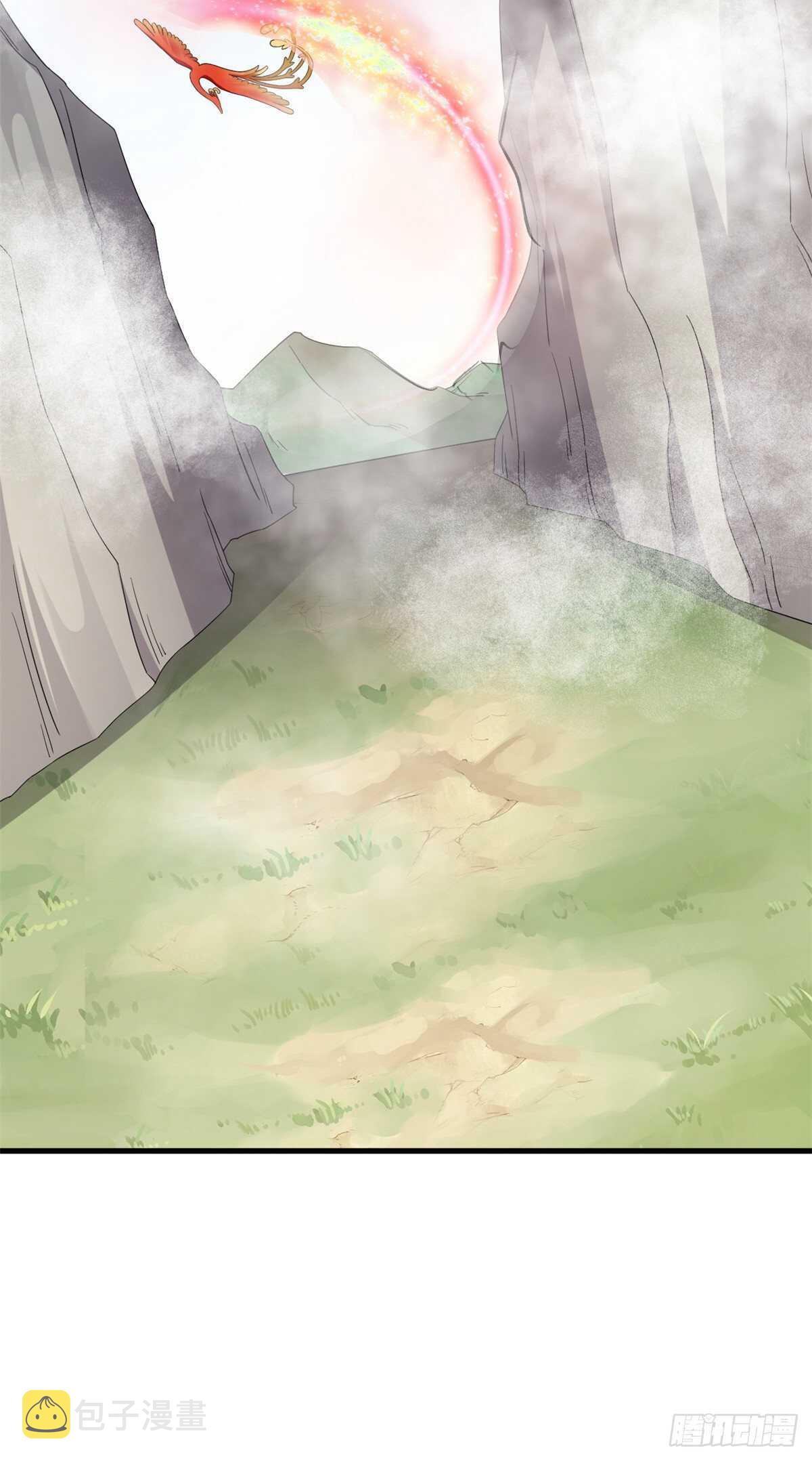 第261话5