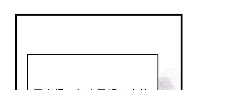 第92话7