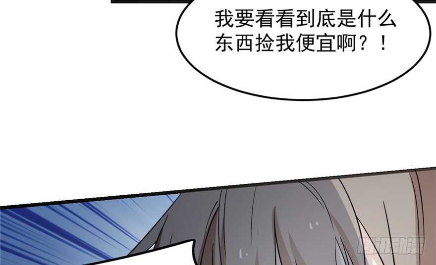 第51话60