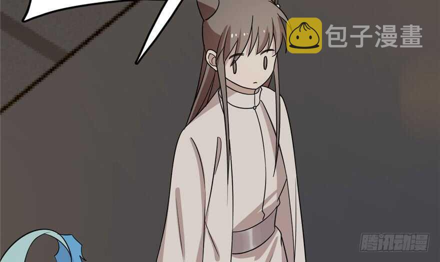第52话31