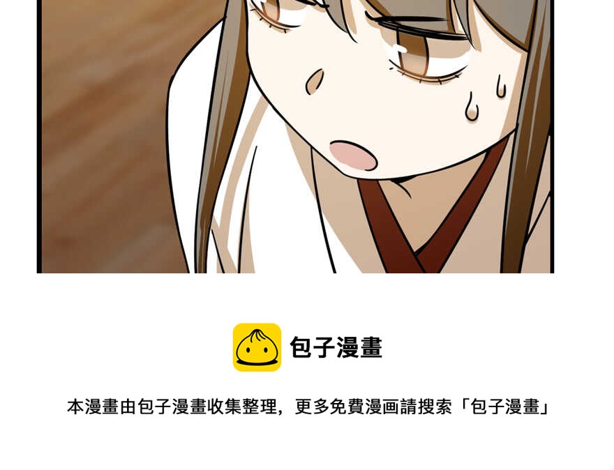第102话64