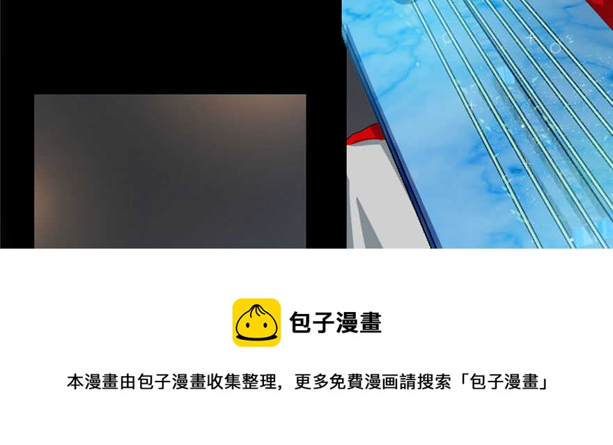第91话10