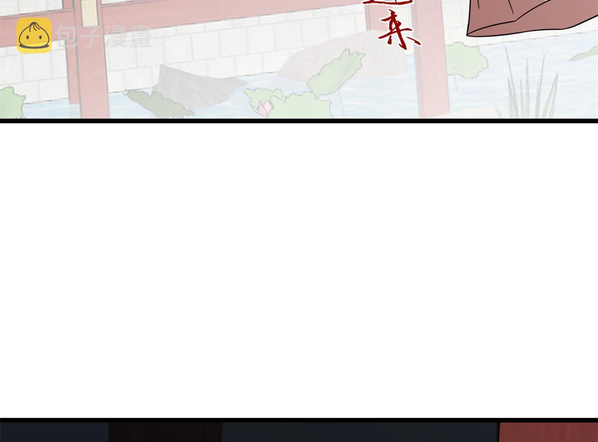 第284话100
