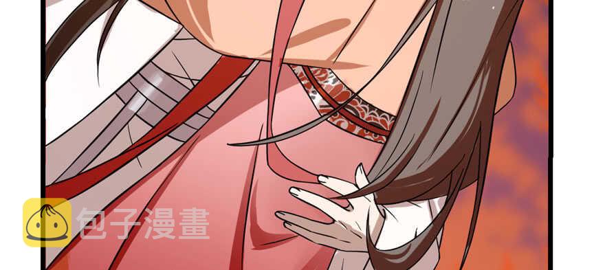 第85话34