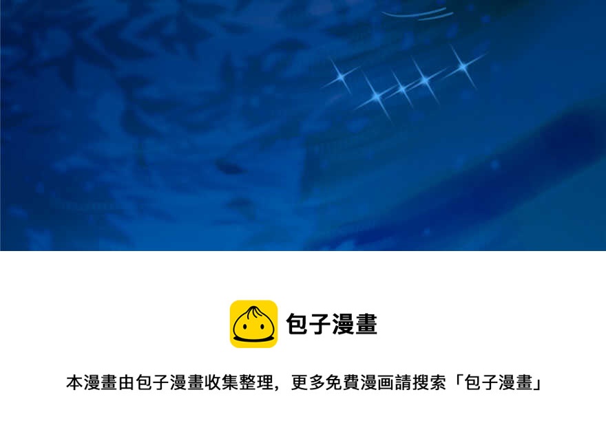 第96话118