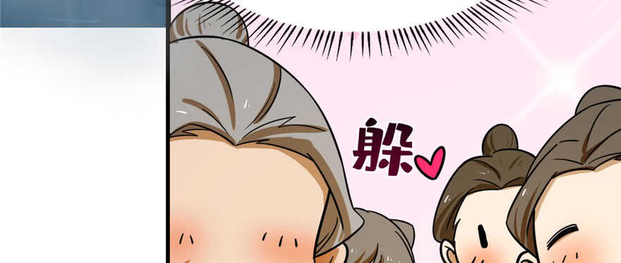 第97话81
