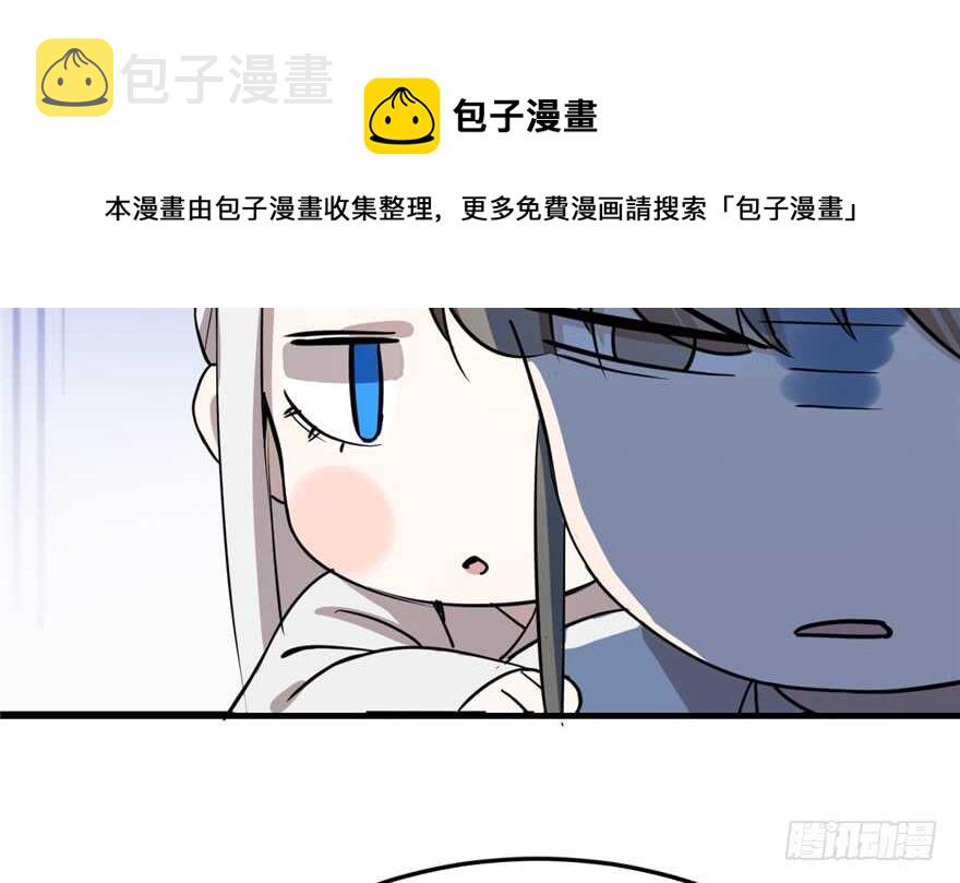 第43话74