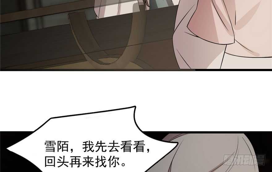 第64话14