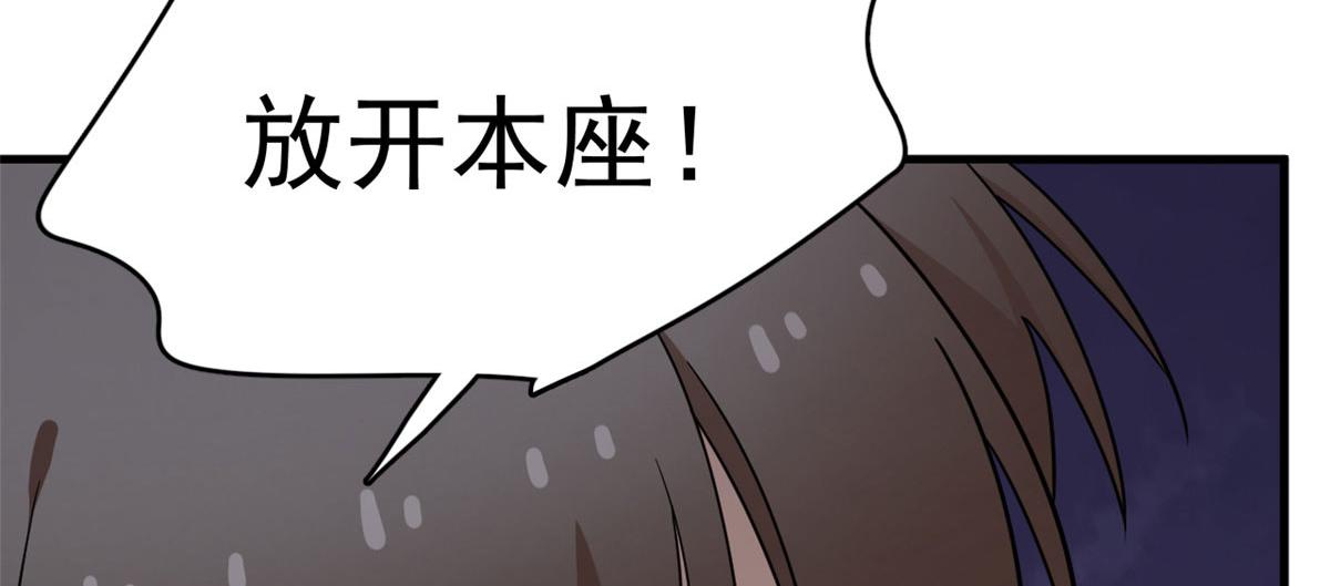 36868