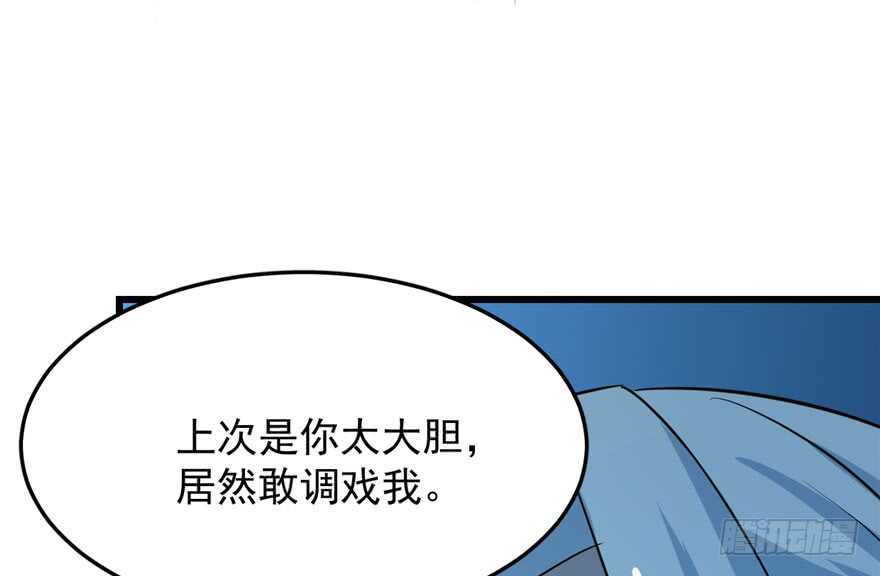 第35话62