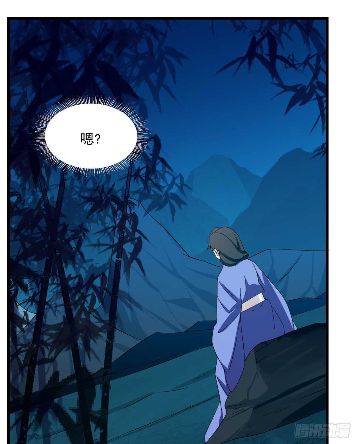 第184话3