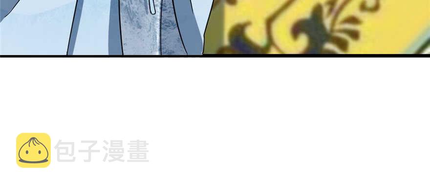 第79话6