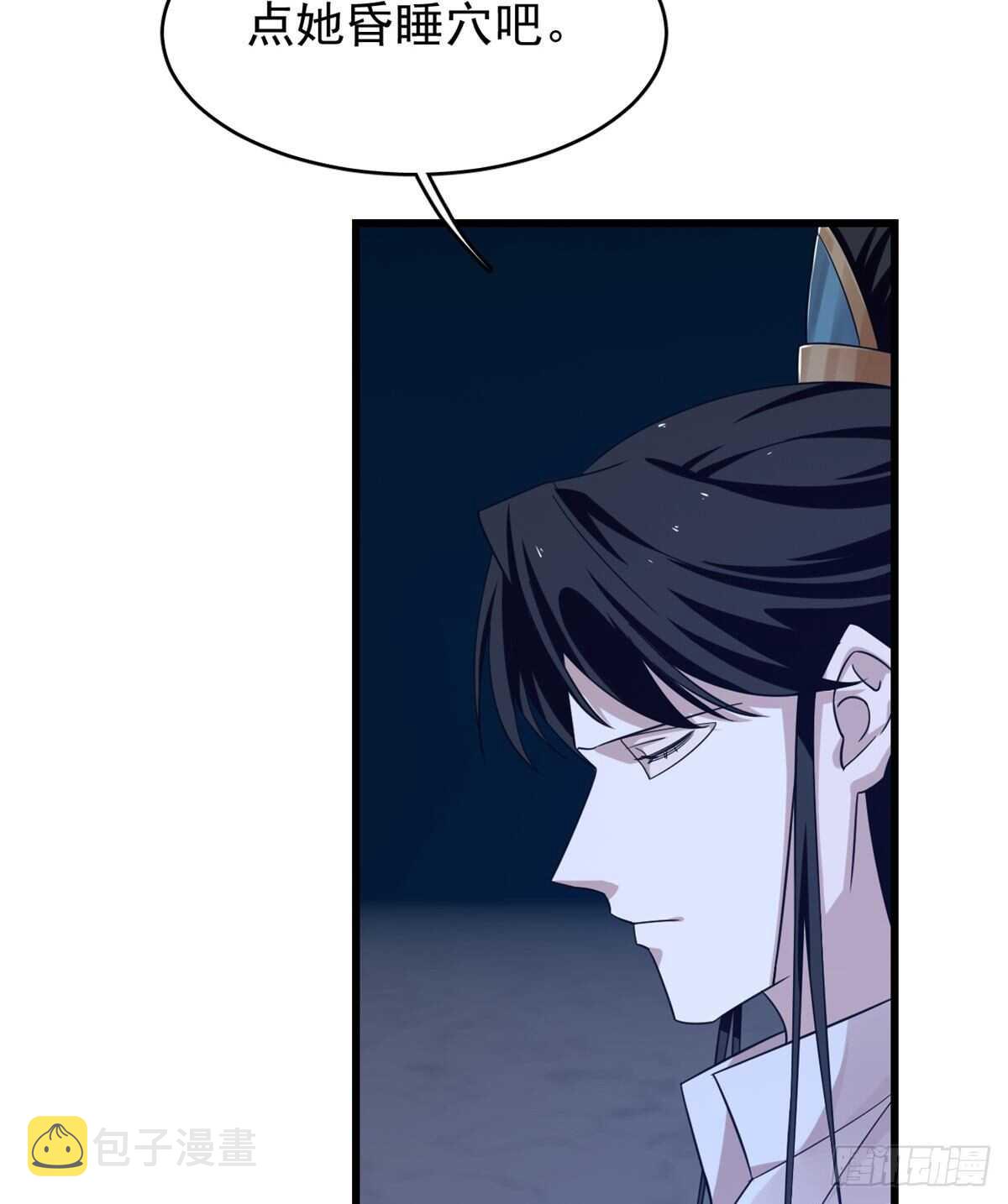第153话39