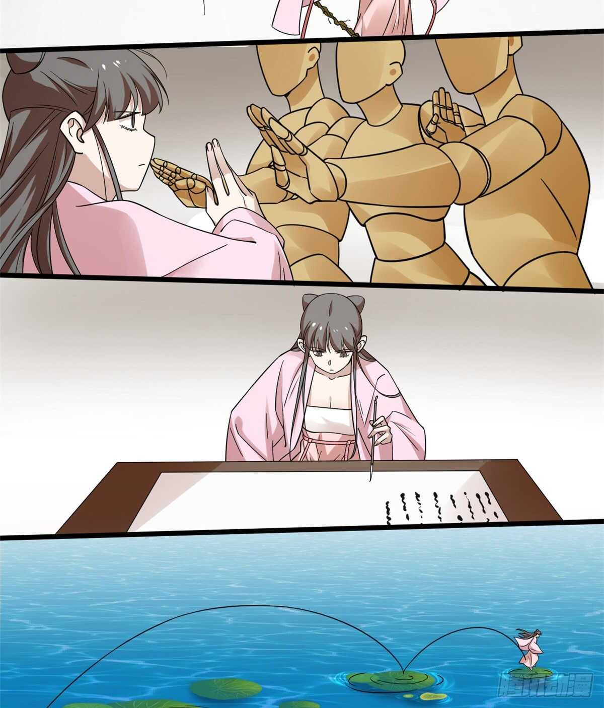 第168话25