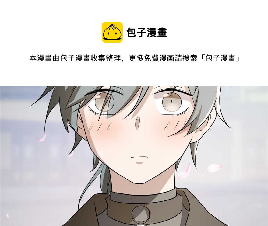 第70话10