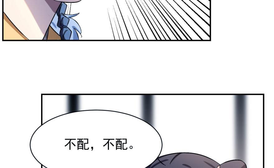 第1话151