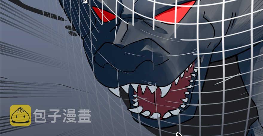 第47话2