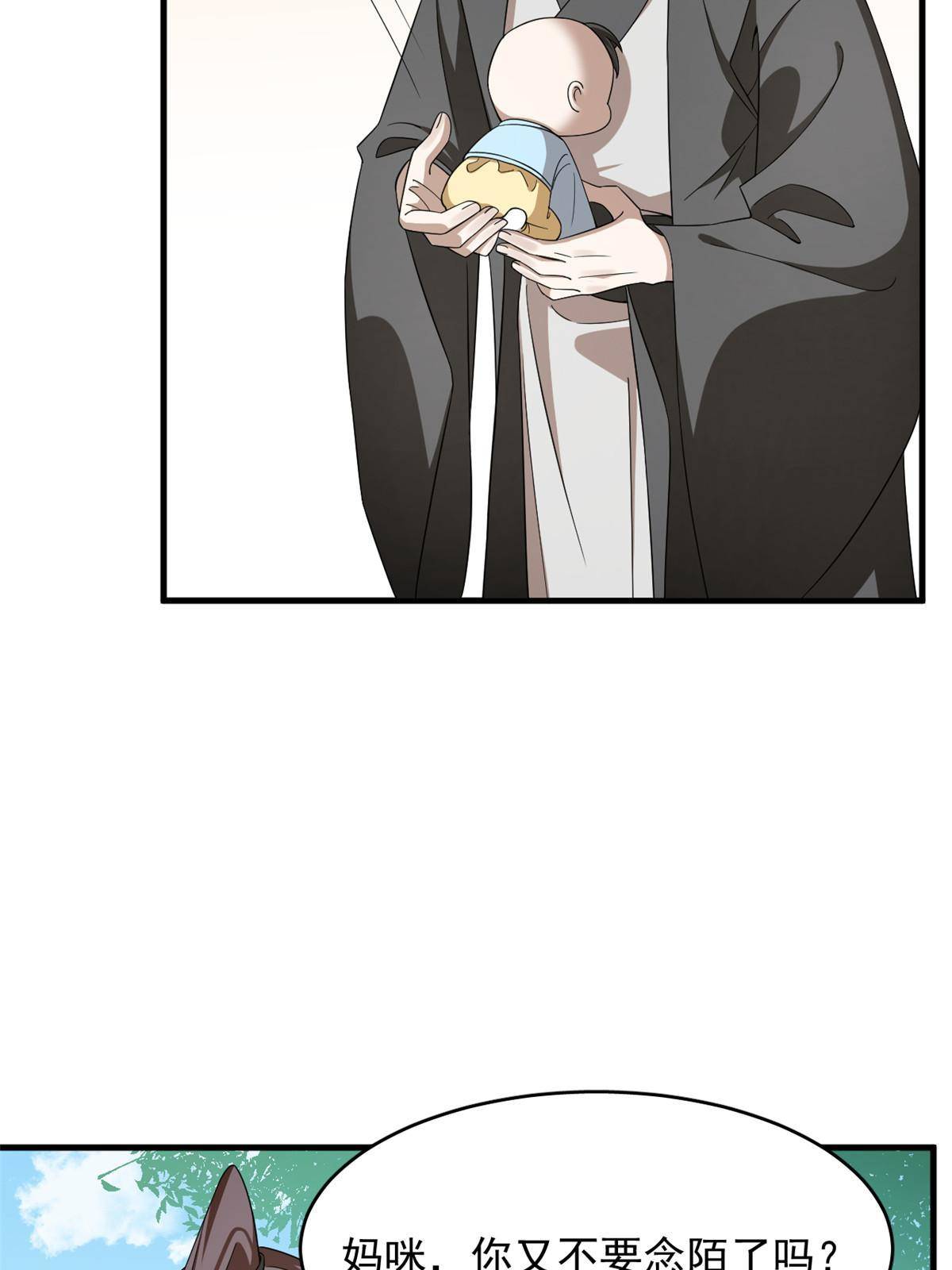 33442