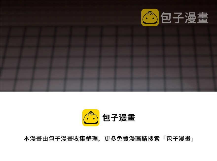 第91话20