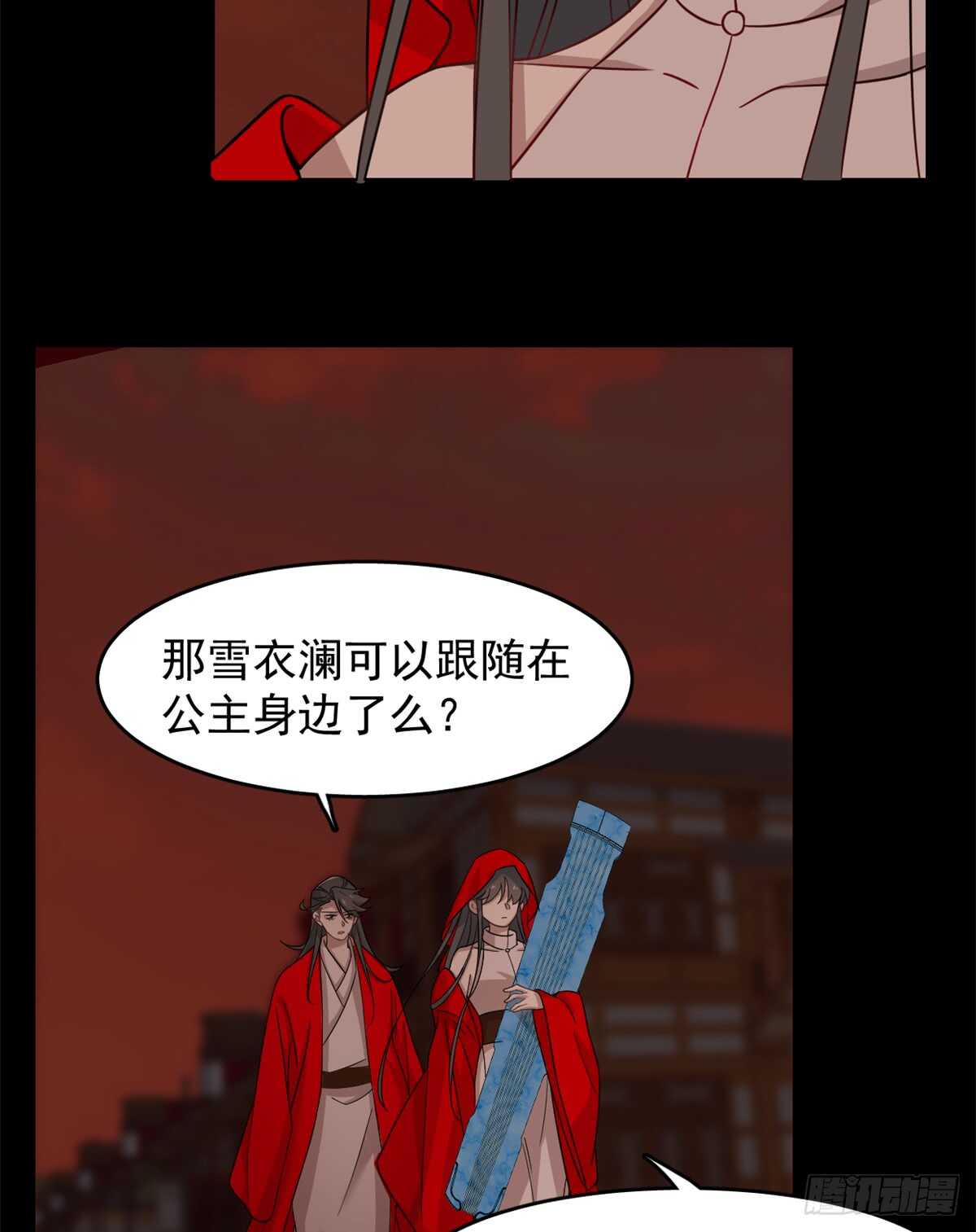 第135话42